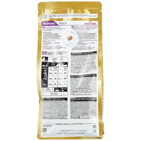 Royal Canin Ενηλίκων Καλαμπόκι 500g - Image 2